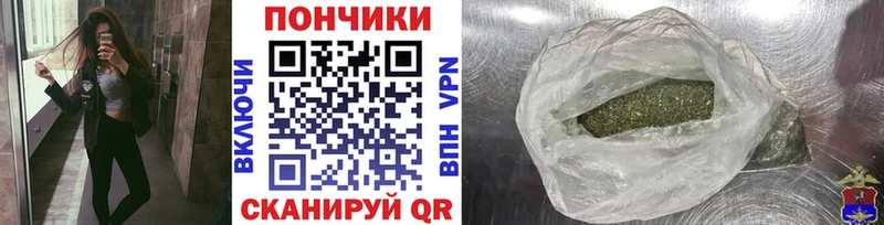 Купить наркотики сайты Байкальск Cocaine A-PVP Марихуана ГАШИШ