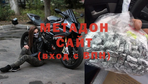 ALPHA PVP Алексин