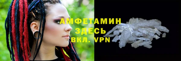 спайс Алзамай
