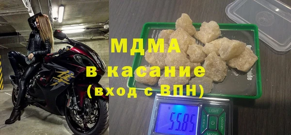 ALPHA PVP Алексин