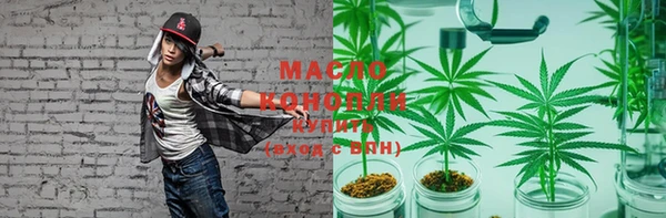 PSILOCYBIN Алексеевка