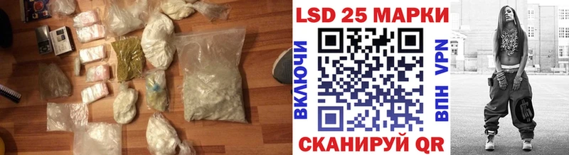 Лсд 25 экстази ecstasy  кракен вход  Байкальск 