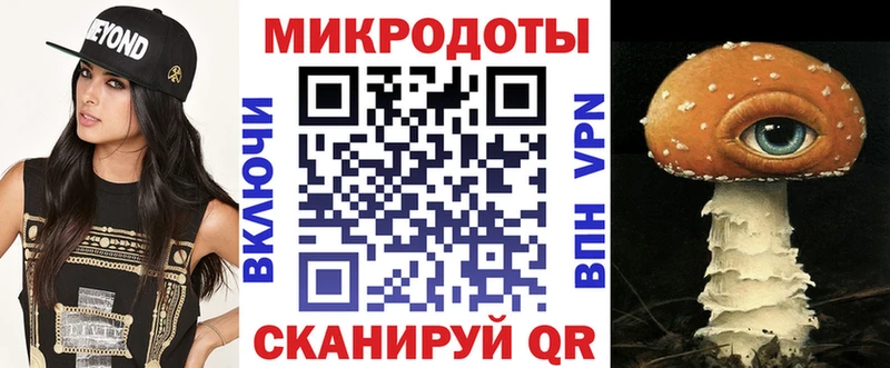 наркошоп  Байкальск  Псилоцибиновые грибы GOLDEN TEACHER 